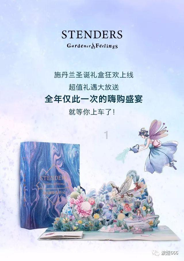 教育大模型浪潮中,松鼠Ai的“智适应”故事好讲吗?