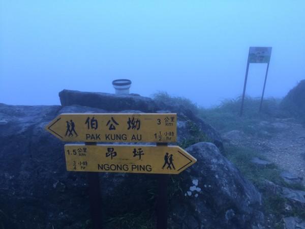 太空战舰