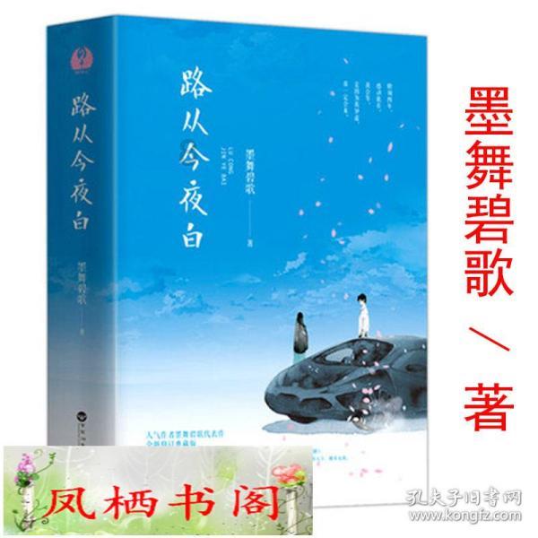 东方钽业：中诚信绿金科技（北京）有限公司对公司ESG评级为A-，公司ESG总体表现良好