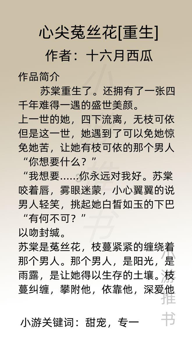 航海王