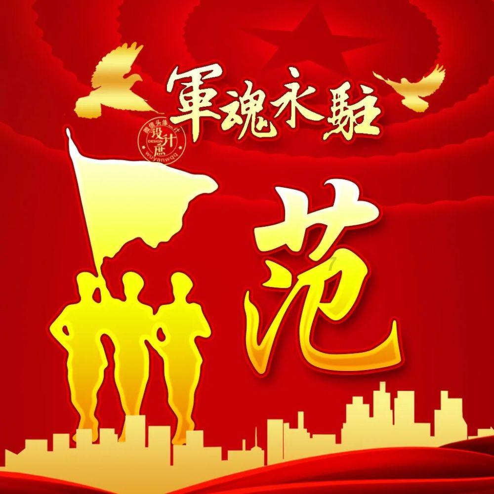有的人说清朝的衰败是乾隆一手造成的，对此你怎么看？游戏画面