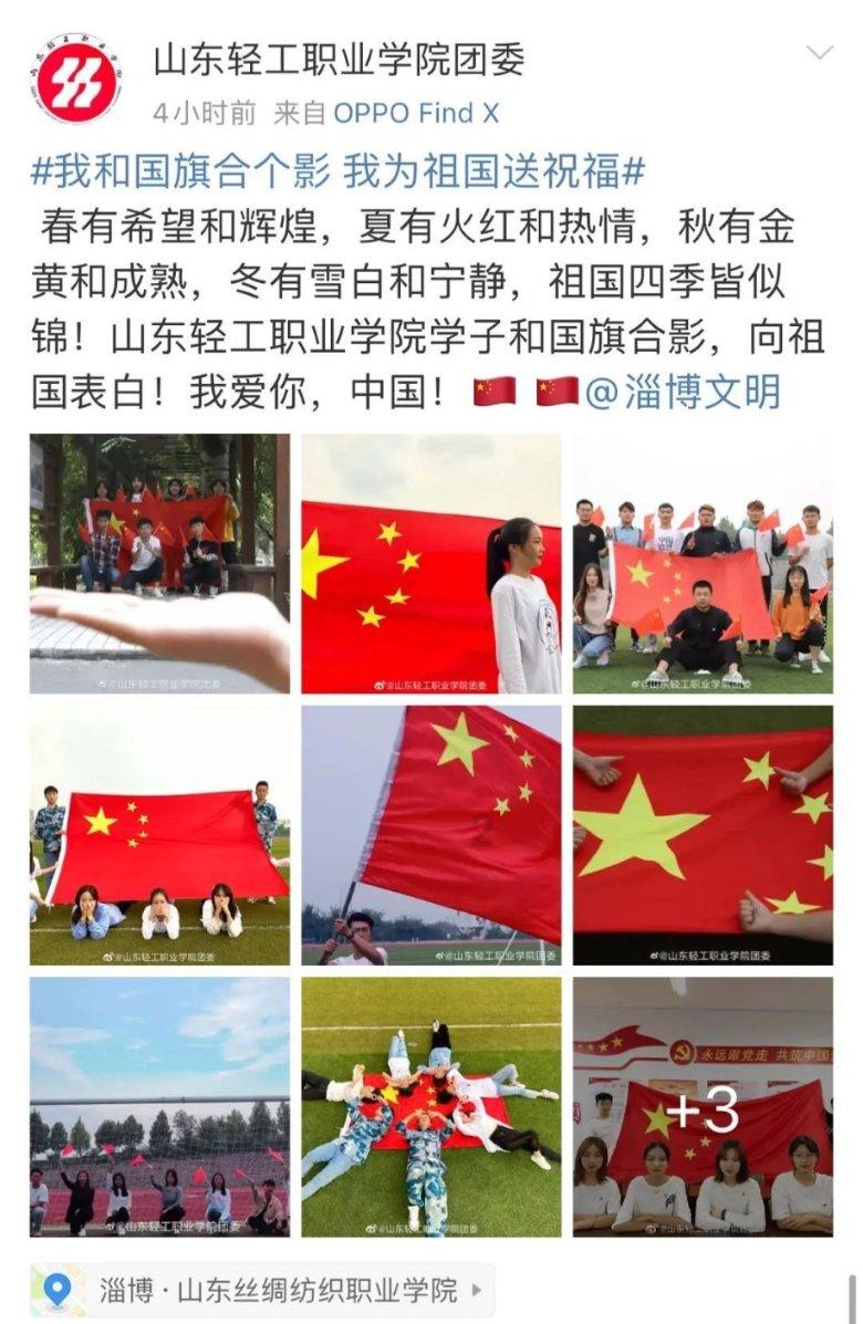 逗小猴开心系列168