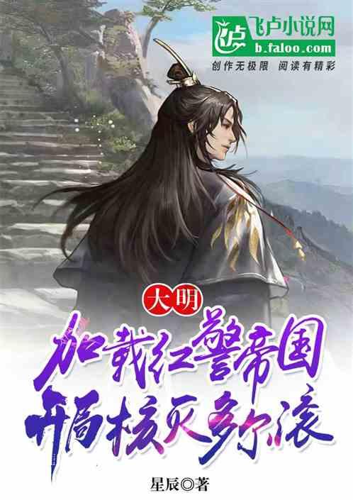 三小只僵尸的游戏时间2