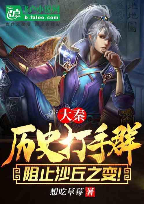 探索神秘小屋5