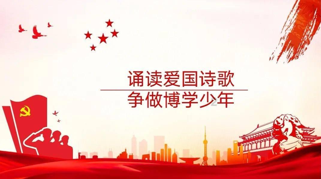 同色彩相撞
