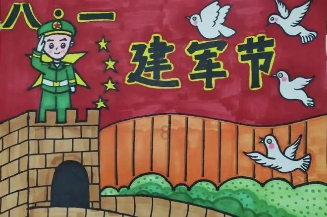 怪物大入侵