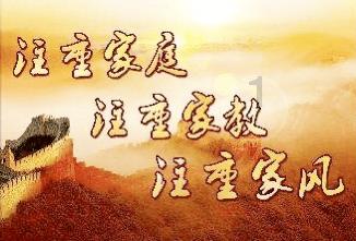 精灵的居住地