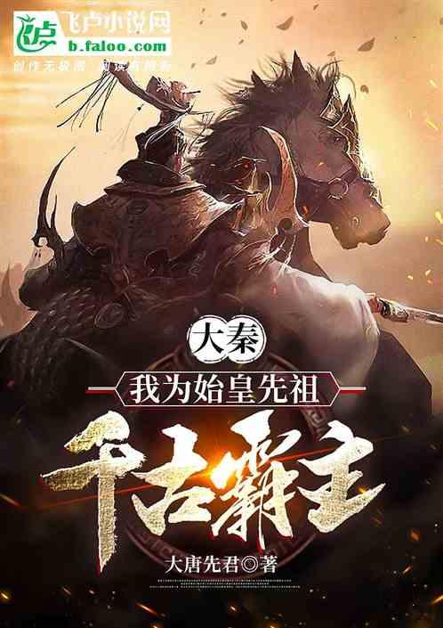 徐世勣、李世勣、李勣，多次改名的他是唐朝仅次于李靖的将领