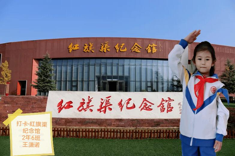 建设宜居宜业和美乡村——山西省高平市结合主题教育持续推进人居环境整治