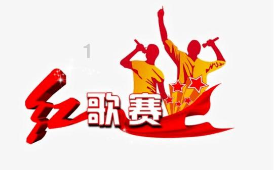 可爱兔子营救
