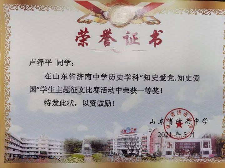 第五届进博会展示手术机器人，机器人手术的安全性怎么样？