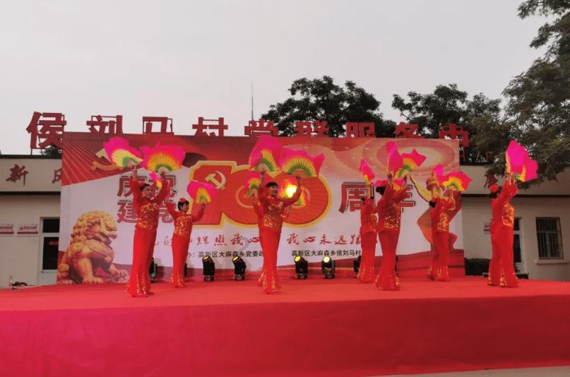 堡垒之夜