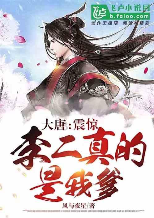 xshell怎么连接到阿里云服务器游戏画面