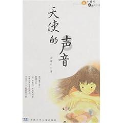 逃离牧场房子